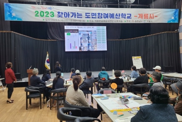 [ũ�⺯ȯ]3. �������������б� ���� ���.jpeg