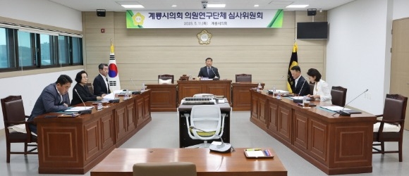 [ũ�⺯ȯ]12. ������ȸ �ǿ�������ü ���� ����.jpeg