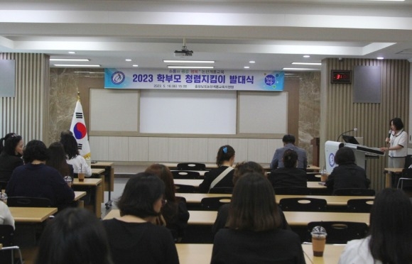 [ũ�⺯ȯ]����(�����汳������û, �кθ�û����Ŵ�� �ߴ�� �ǽ�).jpg