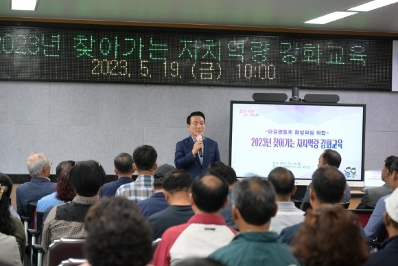 [ũ�⺯ȯ]ã�ư��� ��ġ���� ��ȭ ���� ��.JPG