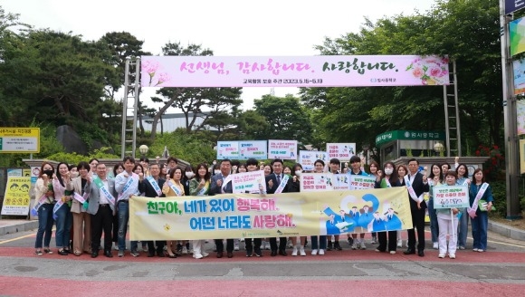 [ũ�⺯ȯ]2. �������ķ���� ������ ��ü����.jpg