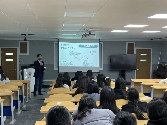 [ũ�⺯ȯ]����(���꿩�ڻ�������б�, 2023 �泲 ���� ��� �ؿ������н� ���� ���� �������� 2�� �հ�).jpg