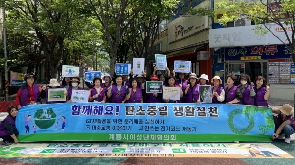 [ũ�⺯ȯ]3. ���ÿ�����ü����ȸ, ȯ�溸ȣ ķ���� ������ ��ü����.jpg