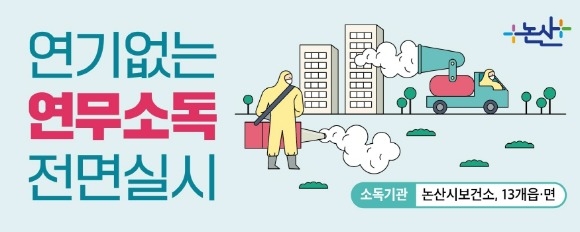 [ũ�⺯ȯ]�����ҵ� �ȳ���.jpg