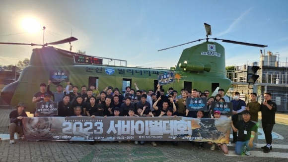 [ũ�⺯ȯ]�����̹���ȸ ����.jpg