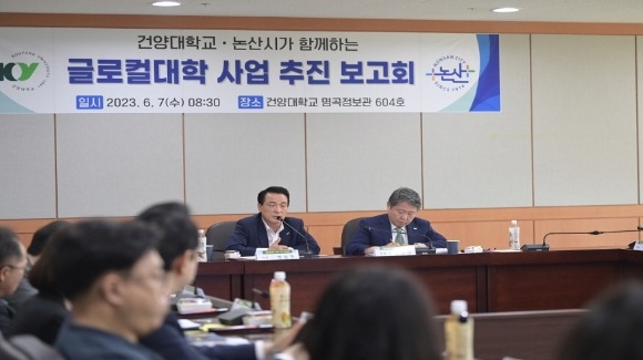 [ũ�⺯ȯ]��������ȸ���� ���� ���� �鼺�� �������.JPG