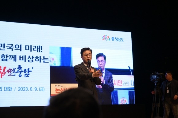 [ũ�⺯ȯ]����ø� �湮�� �ùΰ��� ��ȭ�� ���� ������ �泲������ (3).jpeg