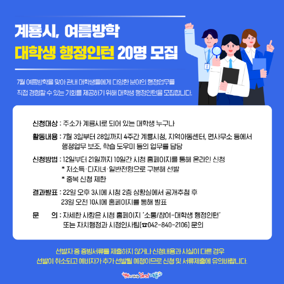 [ũ�⺯ȯ]1. �������� ���� ȫ���̹���.png