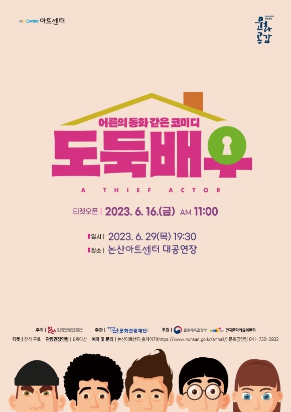 [ũ�⺯ȯ]���Ϲ�� ������.jpg