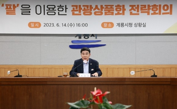 [ũ�⺯ȯ]1. ���� �̿��� ������ǰȭ ����ȸ�� (1).jpg