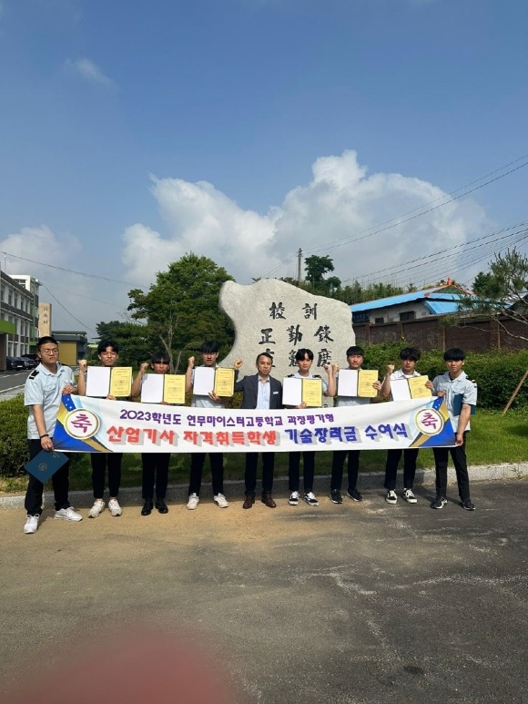 [ũ�⺯ȯ]����(�������̽��Ͱ����б�, ������ 8�� �߰� ���).jpg