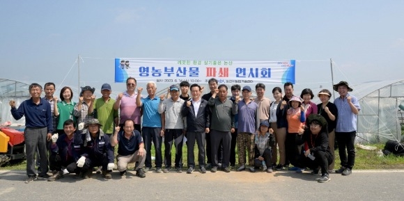 [ũ�⺯ȯ]�λ깰 �ļ� ����ȸ ������ ������ (1).jpg