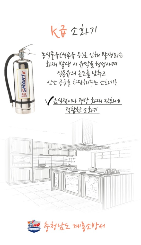 [ũ�⺯ȯ]k�� ��ȭ�� ȫ�����Դϴ�..jpg