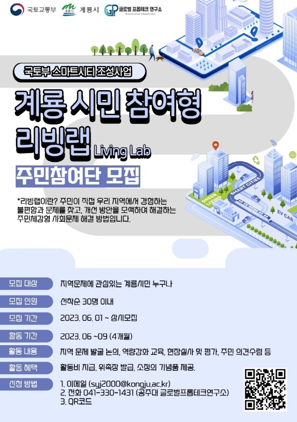 [ũ�⺯ȯ]1. ���� ����Ʈ��Ƽ������� �ֹ������ܸ��� ȫ���̹���.jpg