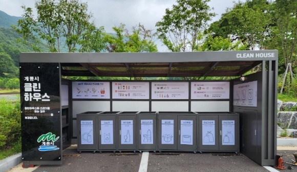 [ũ�⺯ȯ]2. ����1�� �ż� Ŭ���Ͽ콺.jpg