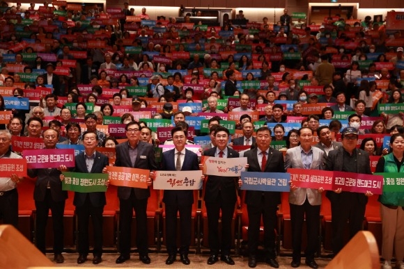 [ũ�⺯ȯ]1 ������ ���� ���� �湮.JPG