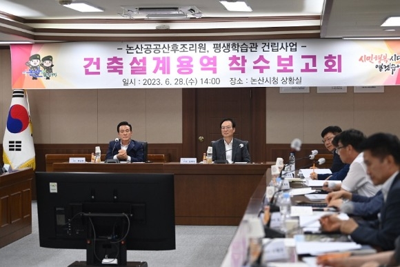 [ũ�⺯ȯ]���༳�� �뿪 ��������ȸ ����.JPG