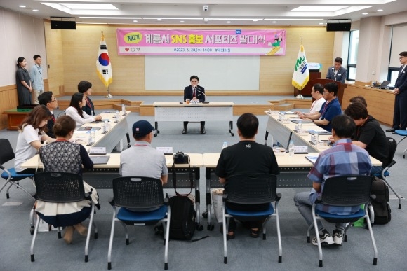 [ũ�⺯ȯ]1. SNS �ߴ�� ������ ����ȸ.jpg