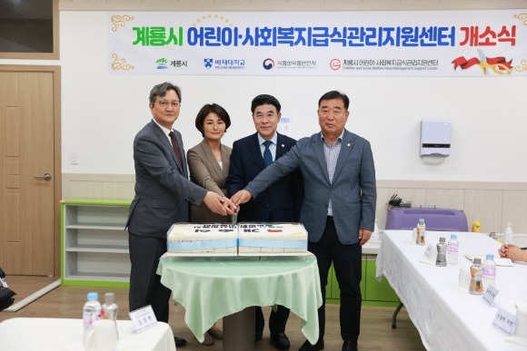 [ũ�⺯ȯ]3. �޽ļ��� ���ҽ�(���ʺ��� ����� ä���� �������´���, ������ �޽İ���������, ������ ����, ����� ����).jpg