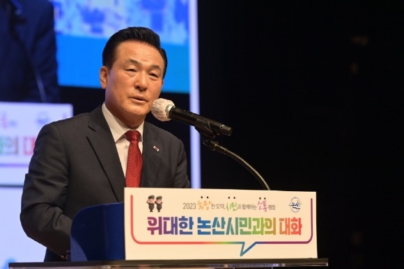 [ũ�⺯ȯ]�ùΰ��� ��ȭ�� ���� �鼺�� ����.jpeg