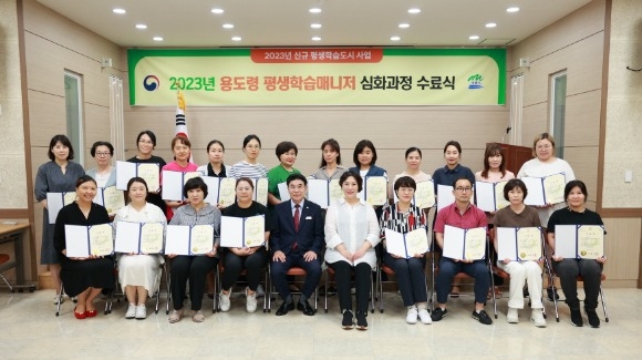 [ũ�⺯ȯ]2. �뵵�� ����н��Ŵ��� ��ȭ���� ����� ��ü����.jpg