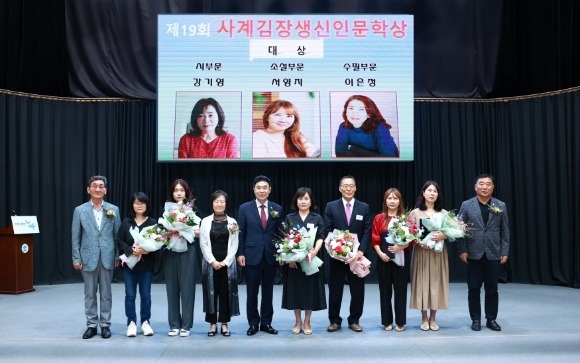 [ũ�⺯ȯ]1. ��19ȸ ����������ι��л�.jpg