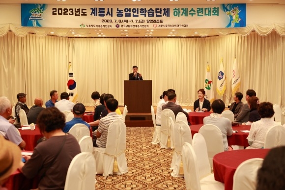 [ũ�⺯ȯ]2. ������н���ü �ϰ���ô�ȸ (1).JPG