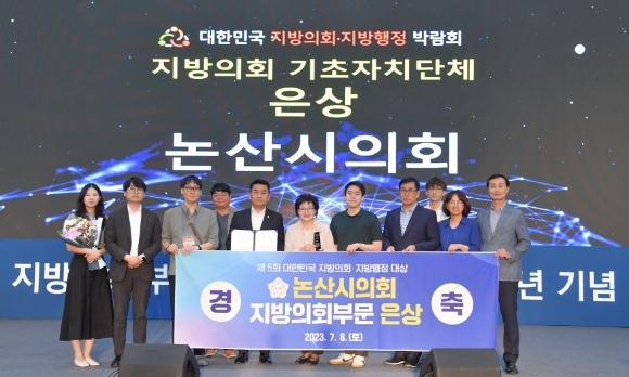 [ũ�⺯ȯ]�������ȸ, ��5ȸ ���ѹα� ������ȸ�������� �ڶ�ȸ ���� ����.jpg