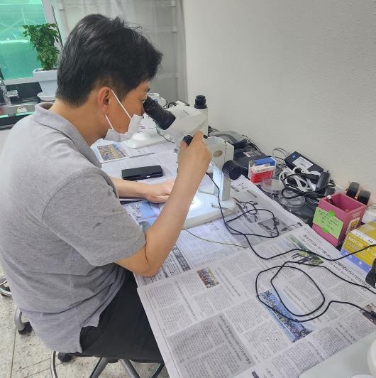 [ũ�⺯ȯ]������ �������ܽ� �˰� ���.jpg