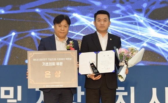 [ũ�⺯ȯ]��5ȸ ���ѹα�������ȸ�������� �ڶ�ȸ �������2(2023.7.8.����).jpg