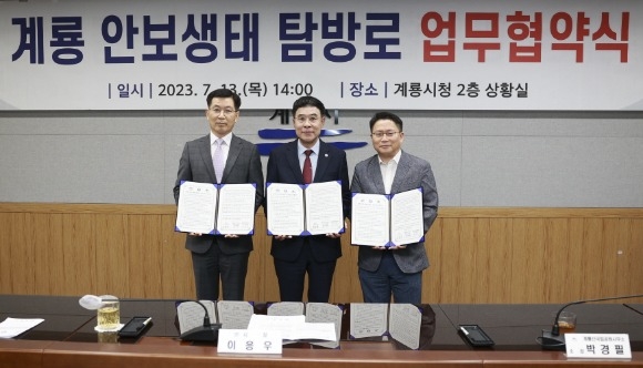 [ũ�⺯ȯ]2. �Ⱥ����� Ž��� ���������(���ʺ��� �̰��� ���� �ٹ���������, ������ ����, �ڰ��� ���걹�������繫����).JPG