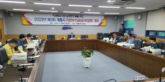 [ũ�⺯ȯ]1. �����ݽ�������ȸ ���� ���.jpg