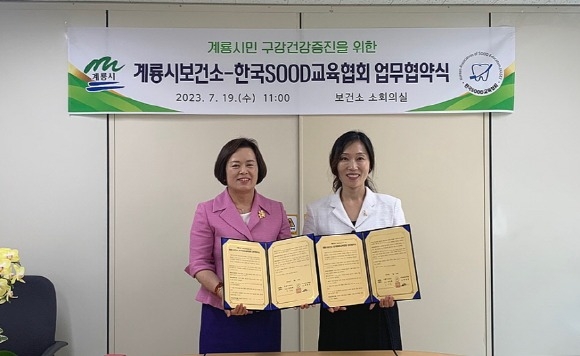 [ũ�⺯ȯ]3. �������� ü�� ���(���ʺ��� �ӹ�� ���� ���Ǽ���, ������SOOD ������ȸ �̻�).jpg