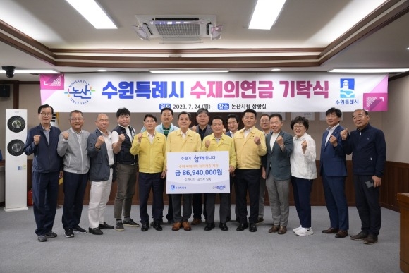 [ũ�⺯ȯ]����Ư�ʽ� �����ǿ��� ��Ź�� ��ü������.JPG