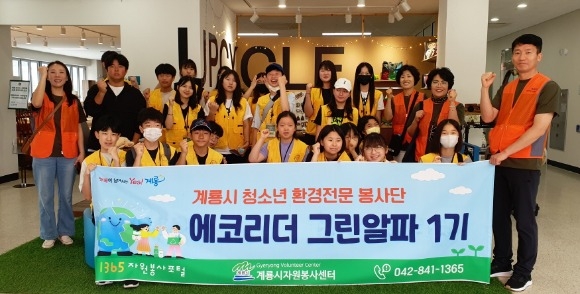 [ũ�⺯ȯ]2. û�ҳ�ȯ�����������, û�ֻ�Ȱ��ùμ��� �湮 ��ü����.jpg