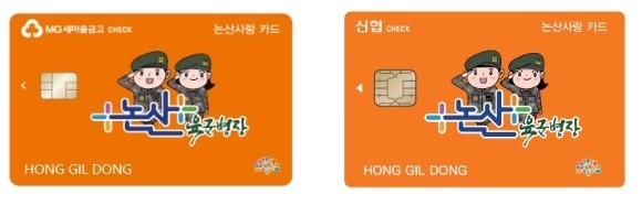 [ũ�⺯ȯ]������ ī�� �̹��� (1).jpg