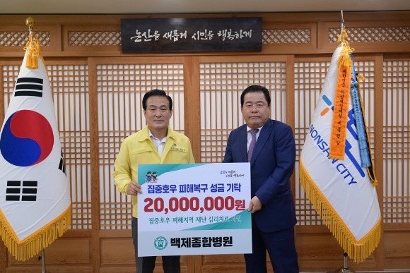 [ũ�⺯ȯ]�������� ���� ��Ź��(�������� �鼺�� ����, ���缺 ����).JPG