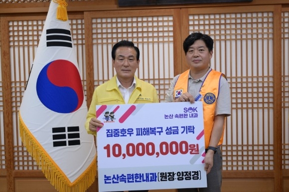 [ũ�⺯ȯ]�����ѳ��� ���� ��Ź��(�������� �鼺�� ����, ������ ����).JPG