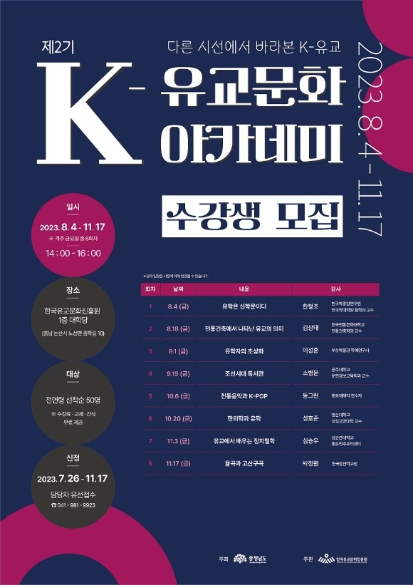 [ũ�⺯ȯ]�ѱ�������ȭ����� ��������.jpg