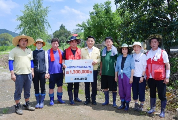 [ũ�⺯ȯ]�������ȸ ������ȸ �Բ� ���غ��� Ȱ��'������' (1).jpg