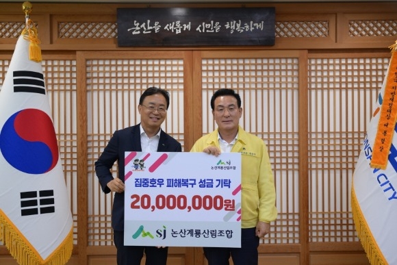 [ũ�⺯ȯ]������긲���� ��Ź��(������ ��ǥ ����ȣ).JPG