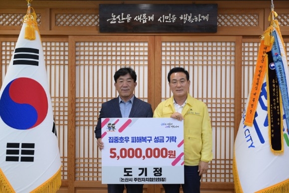 [ũ�⺯ȯ]������ �ֹ���ġ����ȸ�� ��Ź��.JPG