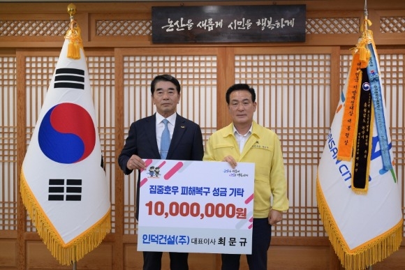 [ũ�⺯ȯ]�δ��Ǽ� ��Ź��(������ ��ǥ �ֹ���).JPG