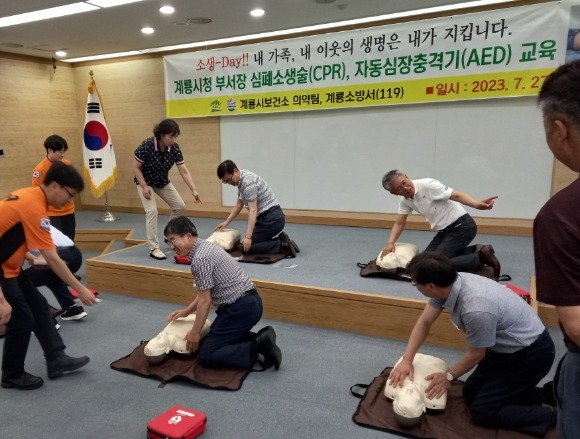 [ũ�⺯ȯ]2. ����óġ���� ���� ��� (2).jpg