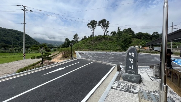 [ũ�⺯ȯ]0731 ������ - �ݻ� ����� ����, �ֹ��ֵ��� �������ٱ� ������ �����桯 (1).jpg