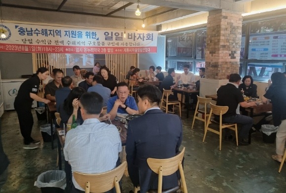 [ũ�⺯ȯ]1. ���� ����������մ� ���Ϲ���ȸ ���� ���.jpg