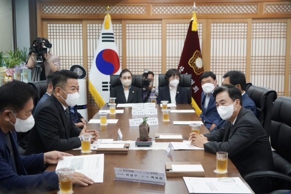 [ũ�⺯ȯ]������ �泲������� �������ȸ������� ��� ����ȸ ����(2022.8.18.��� ����ȸ).jpg