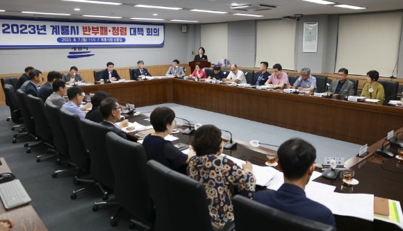 [ũ�⺯ȯ]3. �ݺ��� û�� ��å ����ȸ.JPG