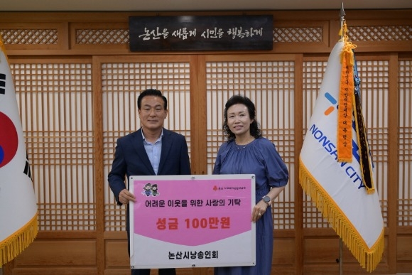 [ũ�⺯ȯ]�ó�����ȸ ��Ź��, ��ǥ �����(����).JPG