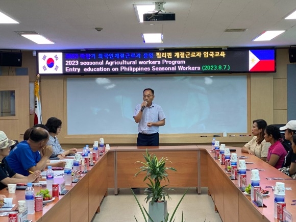 [ũ�⺯ȯ]0808 �ݻ걺���������� - �ݻ걺, ���� �Ϲݱ� �ܱ��ΰ����ٷ��� 8�� �Ա� (1).JPEG